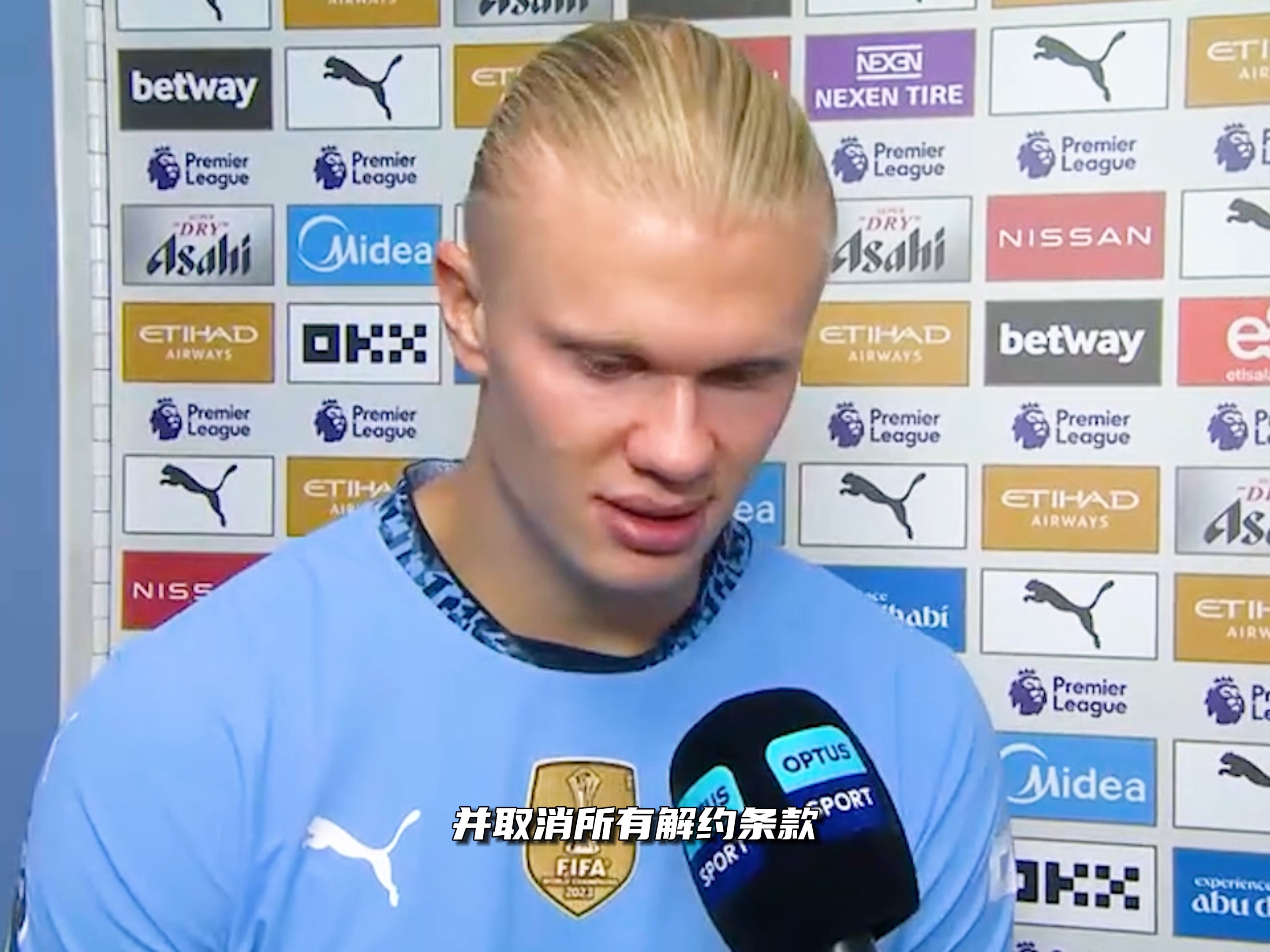 TA：FIFA在卖世界杯期间的停车证，价格是每场75至175美元（TA：FIFA向世界杯球迷出售停车许可，每场收费75至175美元）